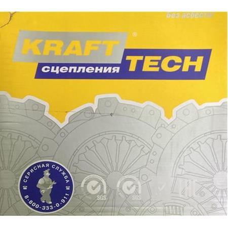 Gazelle Next Debriyaj Baskı Seti (Geniş Çap), 282'lik, KRAFT-TECH