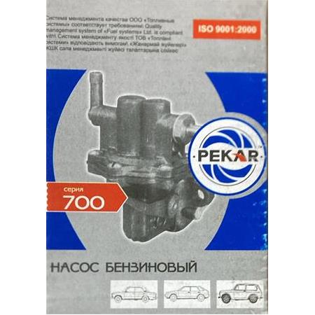 Lada Vaz + Niva Benzin Otomatiği, Pekar