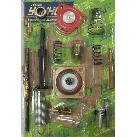 izu. Front-Carrier-Assy-