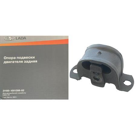 Lada Vega Şanzıman Bağlantı Braketi, Takozu, Orijinal