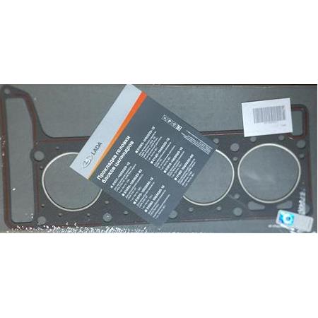Lada 2101 + 2104 Silindir Kapak Contası 76mm, Orijinal